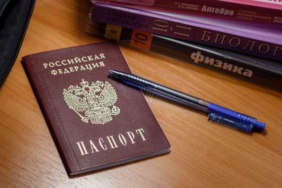 прописка в Козельске
